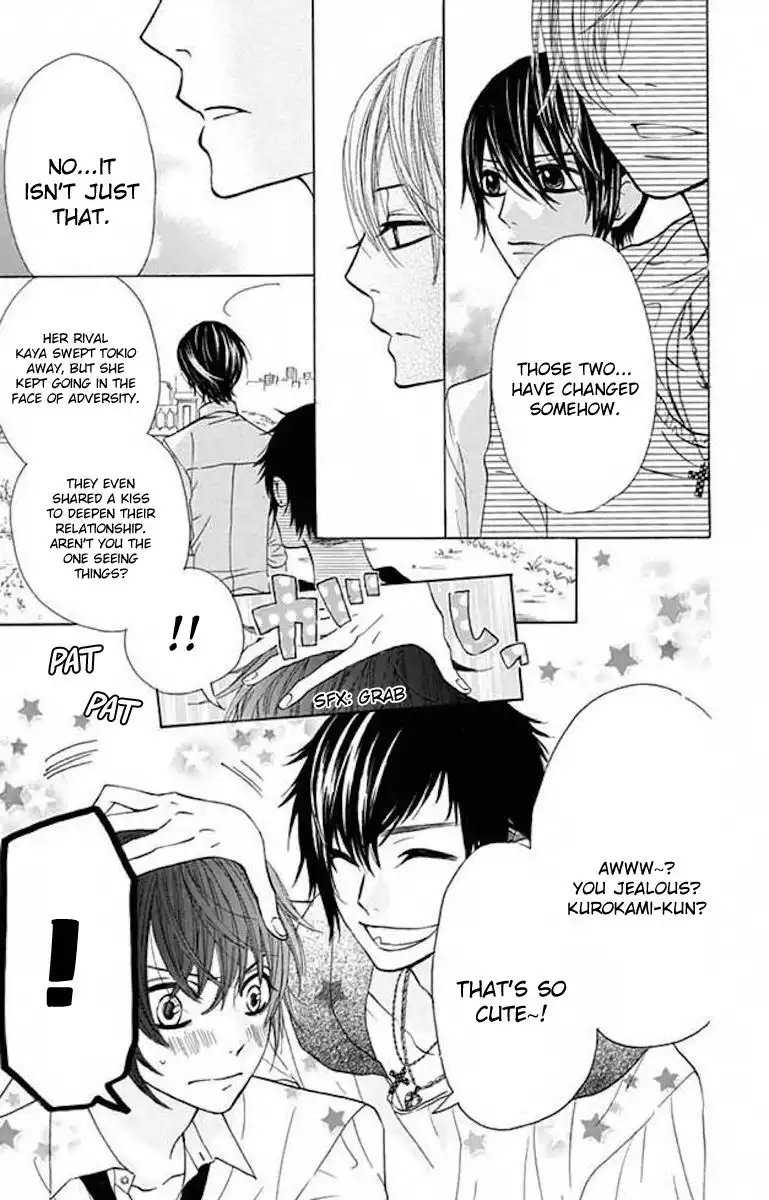 Obaka-chan, Koigatariki Chapter 36 7